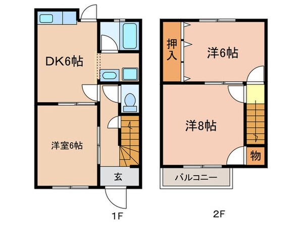 ハイツ明城の物件間取画像